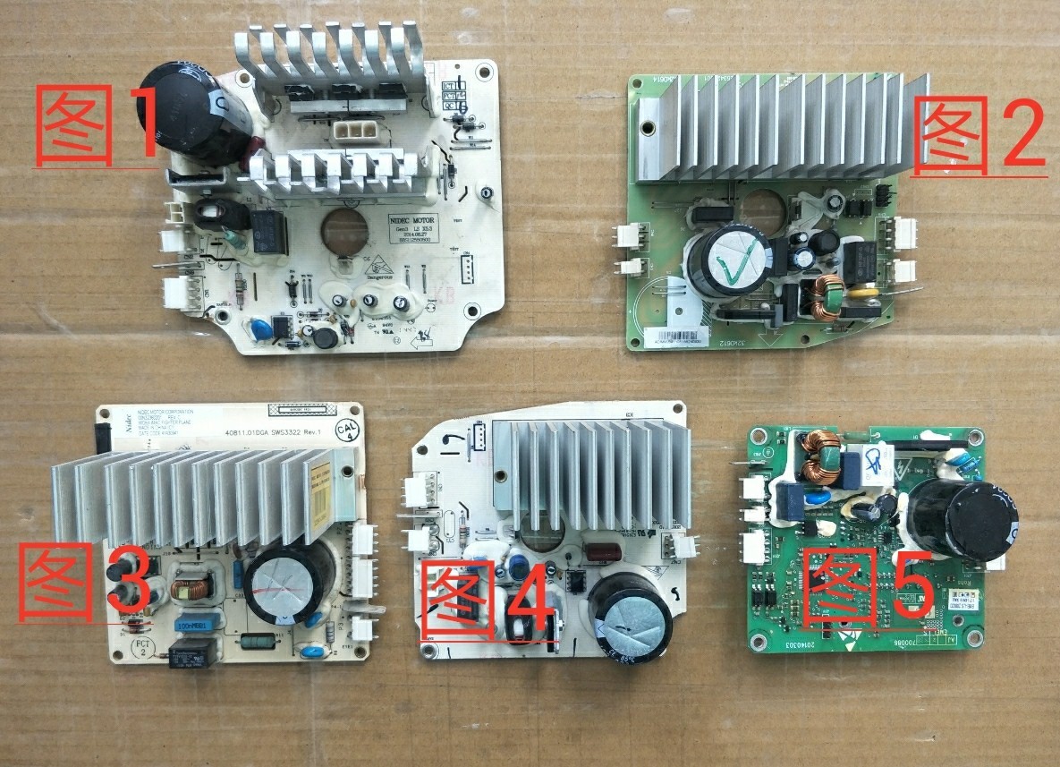 适用小天鹅洗衣机TG80V61WDX TG80V20WDX电机驱动板变频器电脑板