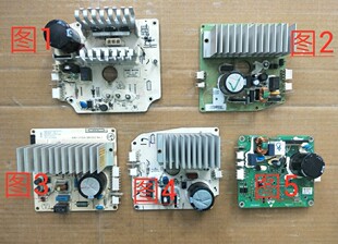 适用小天鹅洗衣机TG80V61WDX TG80V20WDX电机驱动板变频器电脑板
