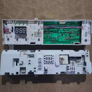 301330800036适用美的洗衣机MG80-1213EDS电脑板主板电源板控制板
