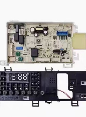 小天鹅洗衣机TD100V62WADY显示板17138100025207电源控制板21188