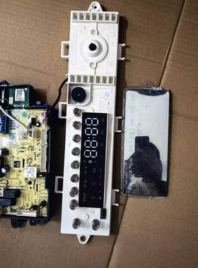 适用小天鹅洗衣机TG100-14266WMADT电脑板控制主板17138100019910