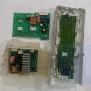 适用西门子 WD12G4C01W电脑板显示主板 IQ300滚筒洗衣机配件XQG80