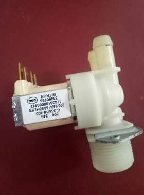 适用小天鹅滚筒洗衣机302419950012进水阀17438100000413配件