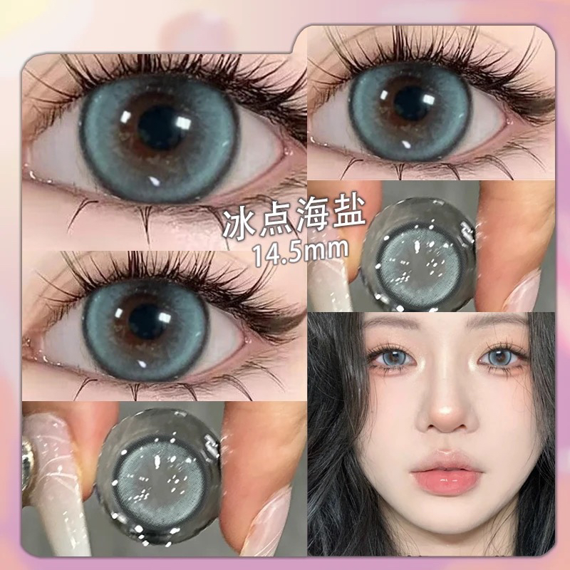 日抛10片美瞳爆款隐形眼镜半年抛2024新款不伤眼国家标准保护视力