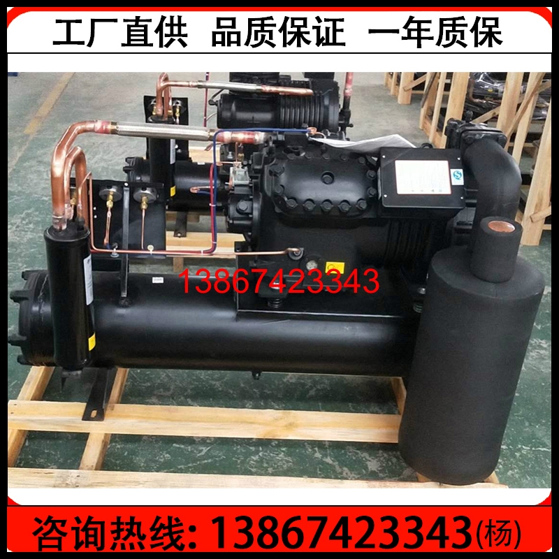 沈阳谷轮水冷压缩机组冷库设备