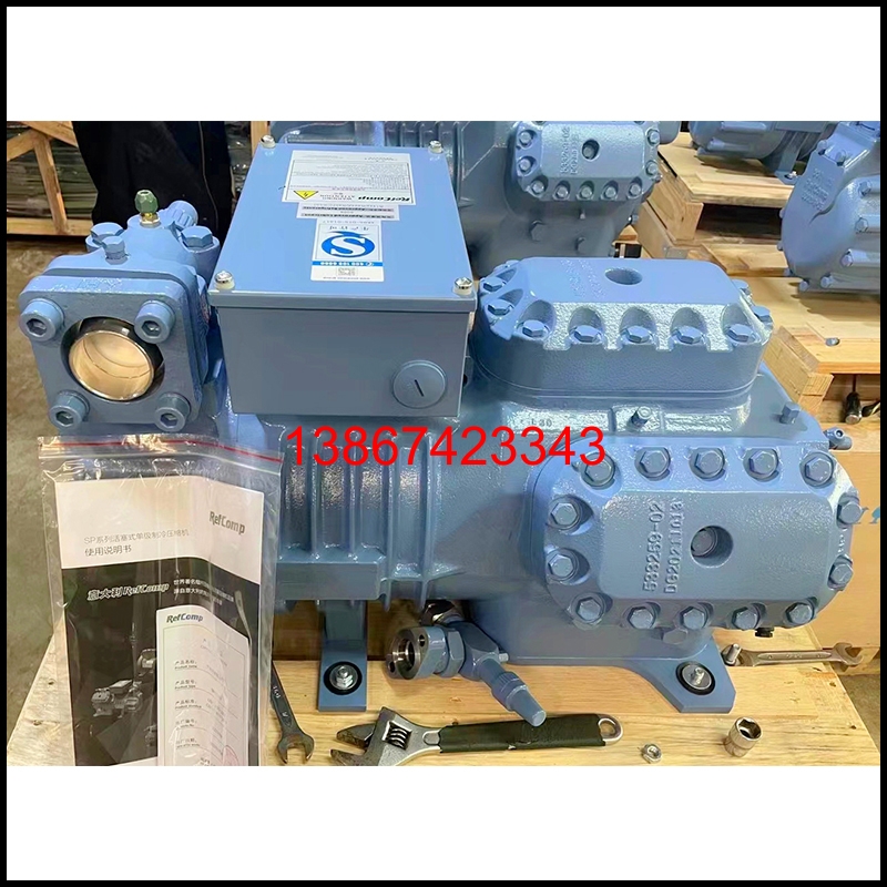 原装压缩机莱富康RefComp低温机