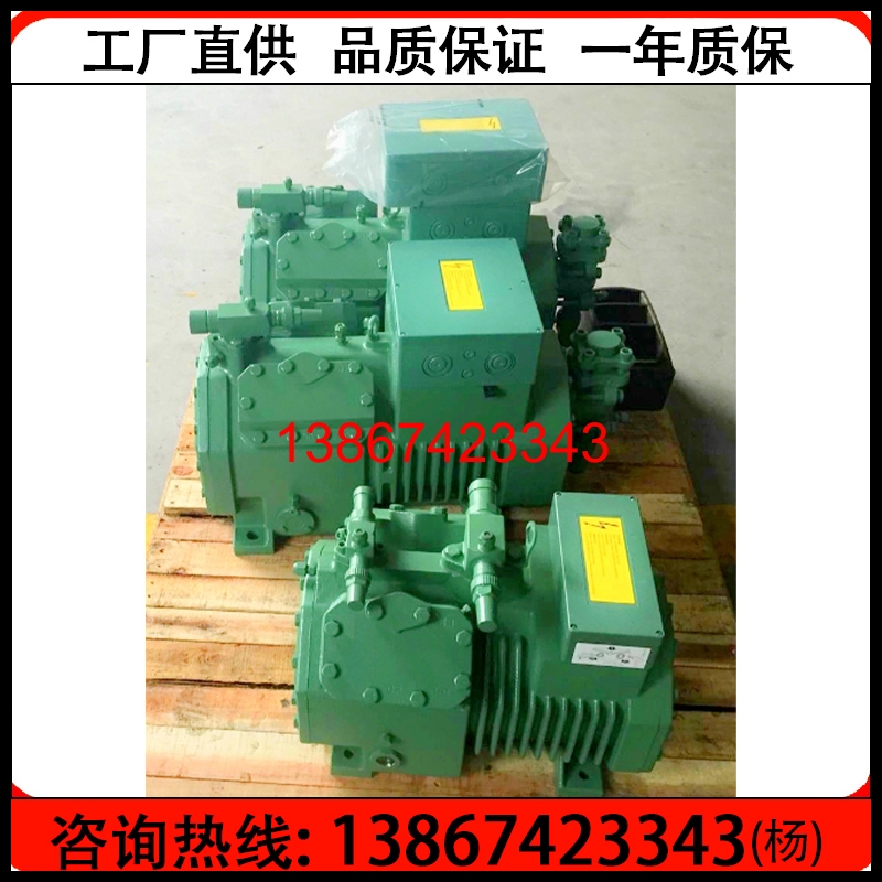 比泽尔7匹半封闭活塞压缩机机头