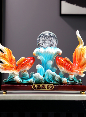 树脂招财简约现代客厅水晶球