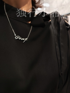 高级感字母钛钢项链不掉色个性乙游周边锁骨链毛衣链