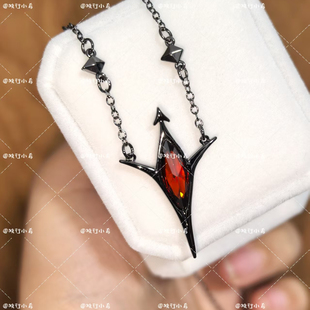 龙彻龙心项链黑金石榴红锆石二次元乙游秦彻周边饰品项链高级小众