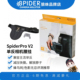 摄影快拆腰带扣 单反相机腰挂减压快挂数码 狼蛛SpiderPro V2专业款