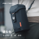 PGYTECH镜头包户外防水便携摄影包专业保护斜挎包蒲公英镜头桶