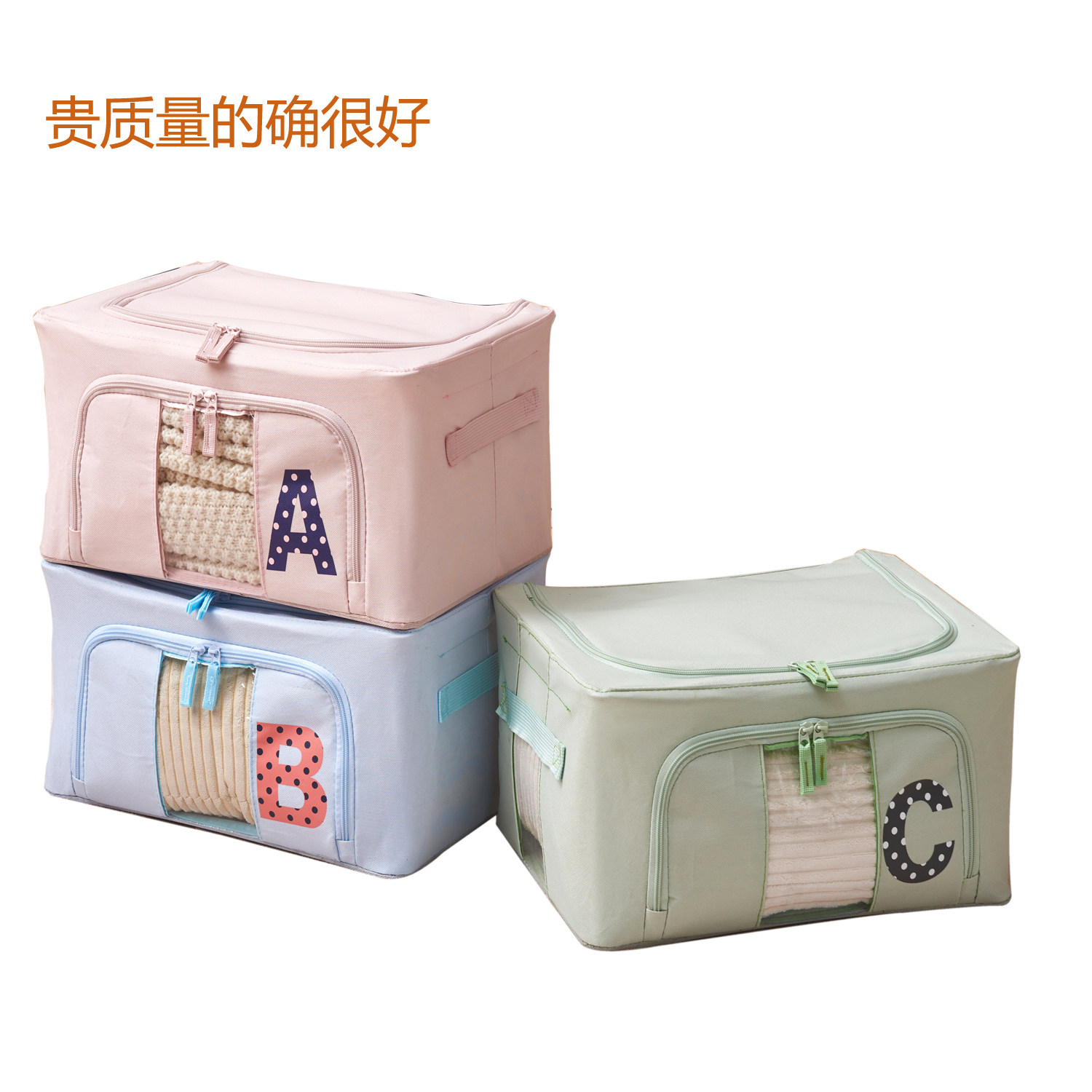 沐简家品折叠收纳箱牛津布收纳袋