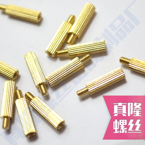 。黄铜单通/双通安防铜柱H62摄像机铜柱圆型直花纹环保隔离柱M2+3