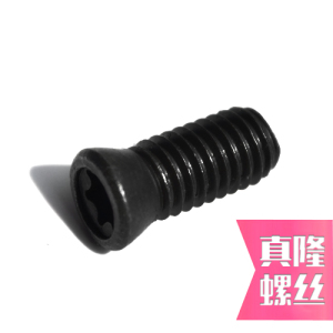 。12.9级合金钢BK沉头梅花数控刀把螺丝黑色M2M2.5M3M3.5M4M6M8