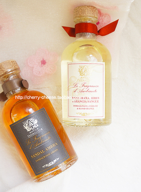美国购 现货包邮Antica Farmacista无火香薰100ml 液体藤条扩香