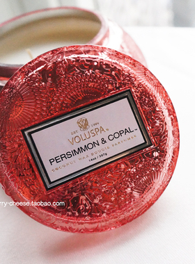 清仓包邮美国购 正品 Voluspa香薰蜡烛 无烟精油蜡烛 茶碗 糖罐子