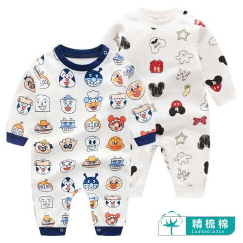 面包卡通春秋装新婴儿纯棉连体衣