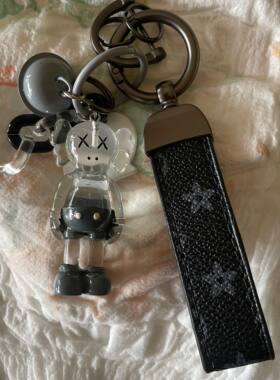 LV&GEDETE 包包挂件汽车钥匙扣挂饰适用保时捷路虎奔驰钥匙链挂绳
