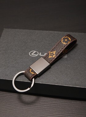 LV&GEDETE 适用奔驰路虎保时捷宝马车钥匙扣挂件钥匙链防丢钥匙绳