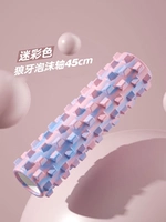 Порошок камуфляжа [45 -сантиметровый полый стиль Wolf Yount