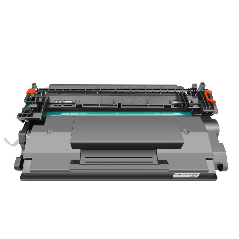 红柚T13硒鼓适用佳能Canon 1440iF 1440i 1440Pr激光打印机,办公设备/耗材/相关服务,硒鼓/粉盒,淘宝优惠券,粉丝福利购,淘宝优惠卷