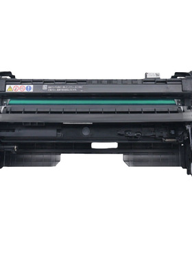 红柚SP4520DN硒鼓鼓架适用理光Ricoh MP401SPF MP402SPF打印机