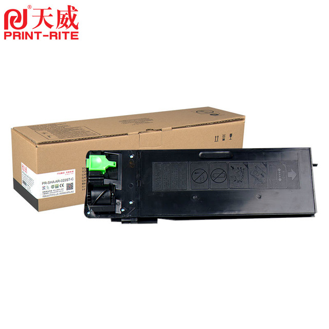 AR-021STC/022STC墨粉盒天威