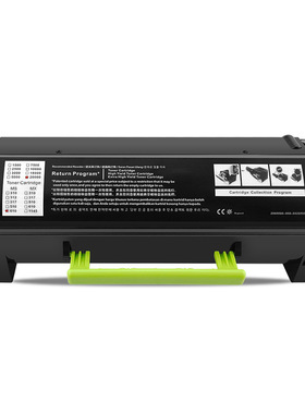 红柚24B6213墨粉盒适用利盟Lexmark M3150 XM3150 M1140打印机