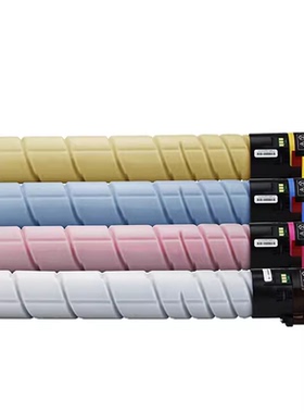 红柚TN328墨粉盒适用美能达Bizhub C300i C250i C7130i C360i