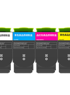 红柚FC305/TFC305PKR墨粉盒适用东芝e-Studio 305CP 306CS打印机