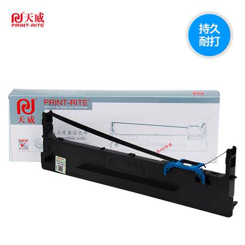 天威色带DLS-730K适用得力DE-730K/DL-730K/DL-630KII针式打印机