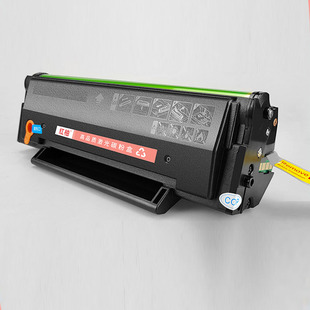 M6600W激光打印机 M6600 红柚PA260硒鼓适用奔图PANTUM P2506DW