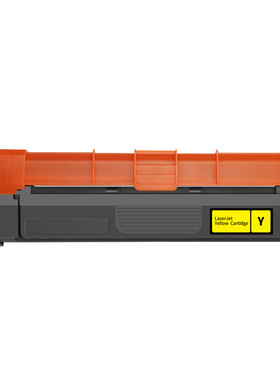 红柚TN248墨粉盒适用兄弟MFC-L8340 L8390CDW HL-L8240CDW打印机