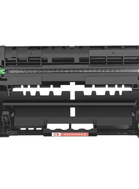 红柚DR3455鼓架适用兄弟MFC-L5700DN L5900 6900DW L6200DW打印机