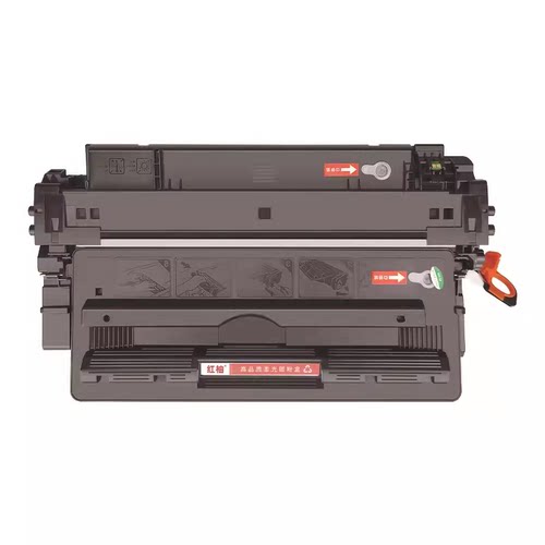 红柚CF214A/14A硒鼓适用惠普HP M725 M700 M712dn黑白激光打印机