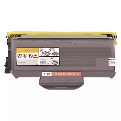 红柚TN2125粉盒DR2150硒鼓适用兄弟MFC7340 DPC7030 HL2140打印机