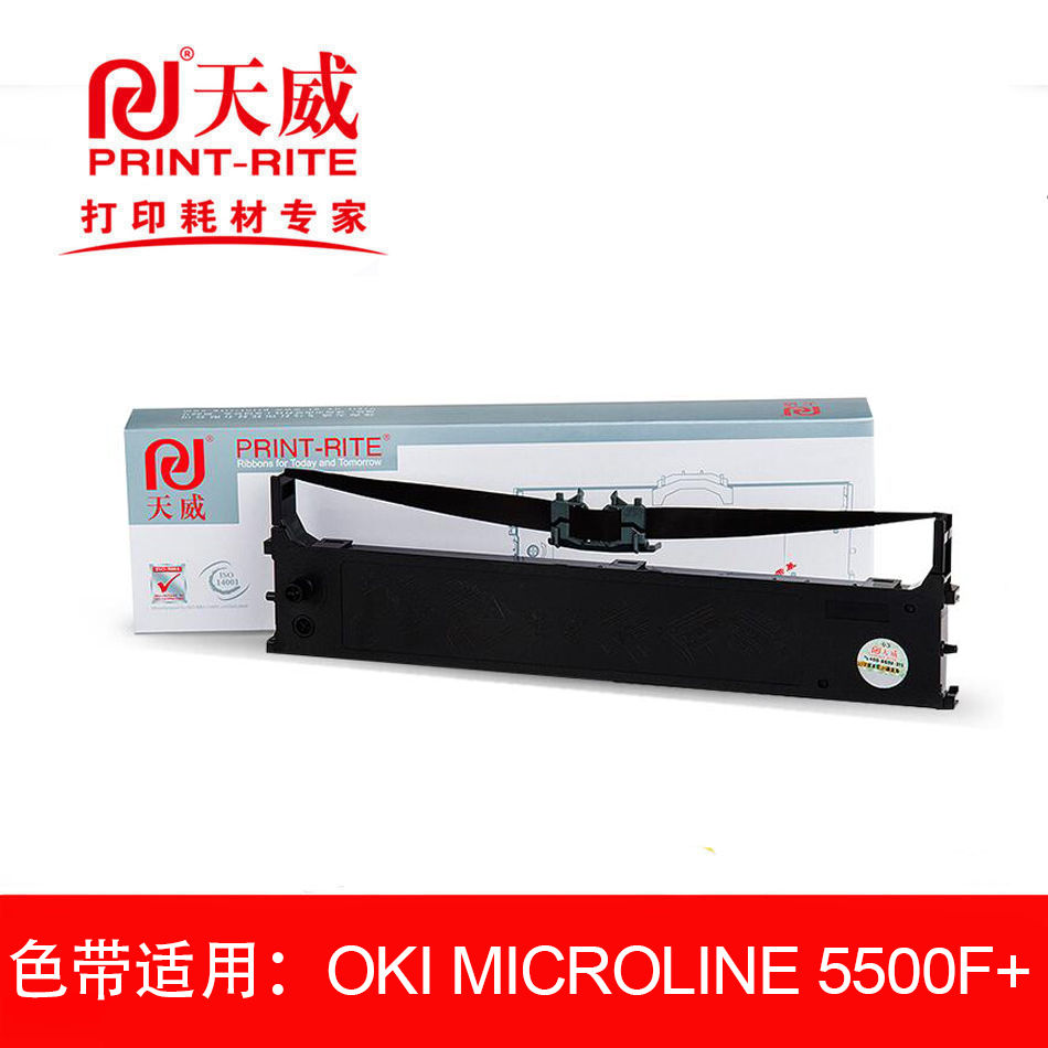 OKIMICROLINE5500F+色带框