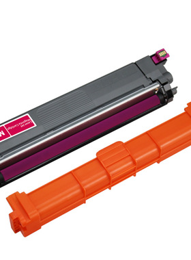 红柚LT2610墨粉盒适用联想CS2610 M7810 CM7310DNW Pro打印机