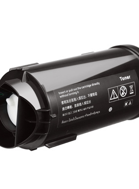 红柚418236墨粉盒适用理光Ricoh IMC530 C530F C530FB打印机