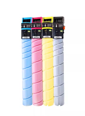 红柚TN626适用柯尼卡美能达Bizhub C450i 550i 650i彩色复印机