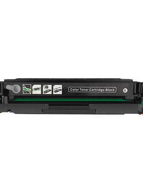 红柚W2190A/219A适用惠普HP 3202dw 3302fdwg彩色激光打印机