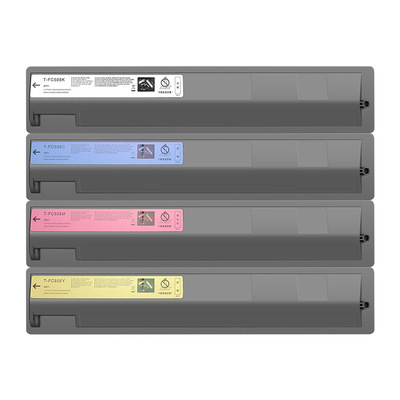 红柚适用粉盒T-FC505C