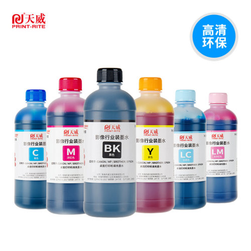 天威Espon系列填充墨水