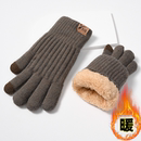 冬季 手套男触屏手套黑色加绒加厚情侣骑行冬天女毛线保暖户外防寒