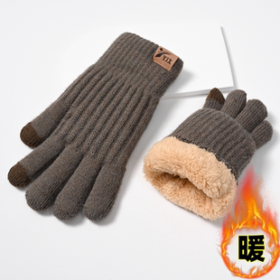 冬季 手套男触屏手套黑色加绒加厚情侣骑行冬天女毛线保暖户外防寒