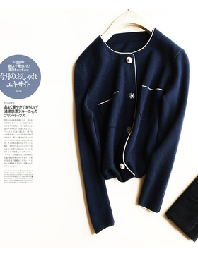 の复古质感时代 新女性 珍珠钻扣 亮丝镶边羊毛针织开衫ELZY25855