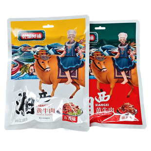 乾城良铺湘西黄牛肉干零食即食休闲五香麻辣酱卤风味湖南吉首特产
