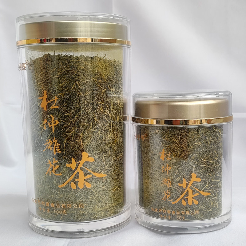 湖南张家界特产正品湘更香杜仲雄花纯针型花蕊粉多养生茶玻璃罐装