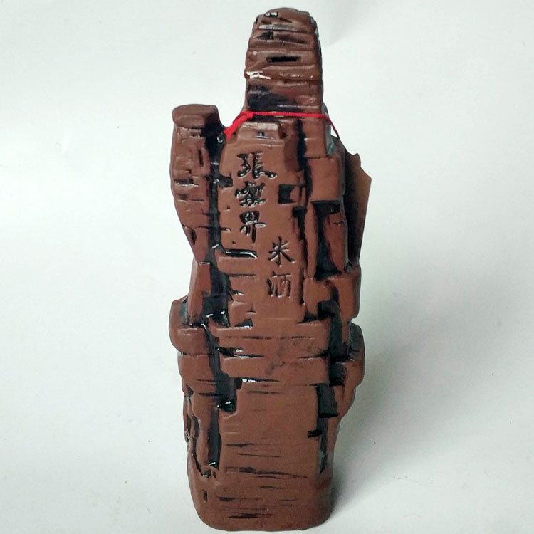 张家界山形米酒 湖南湘西特产清香型酒 张家界酒粮食酒原浆酒45&deg;